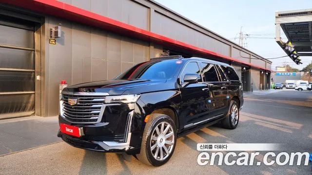 2022 Cadillac Escalade