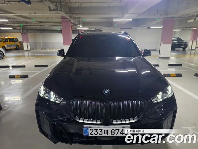 2026 BMW X5