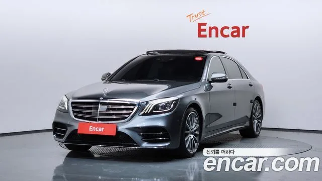 2020 Mercedes-Benz S-Class