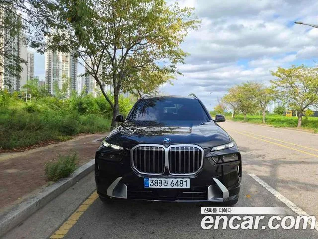2026 BMW X7