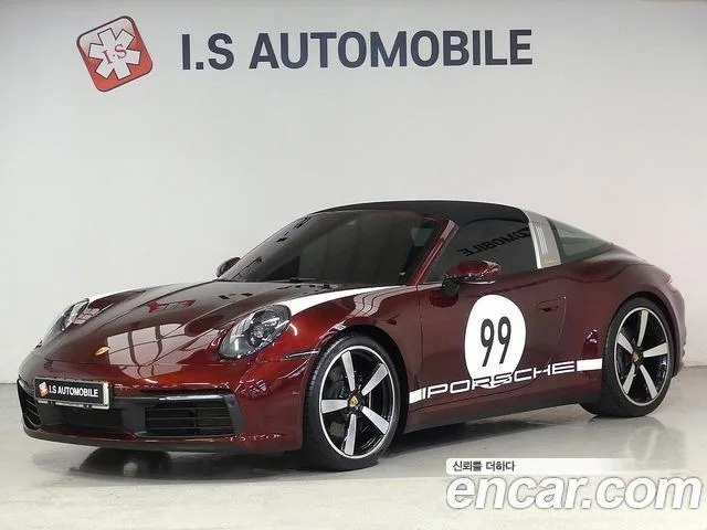 2021 Porsche 911