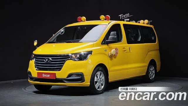 2020 Hyundai Starex