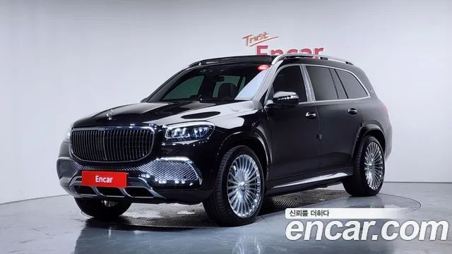 2023 Mercedes-Benz GLS-Class