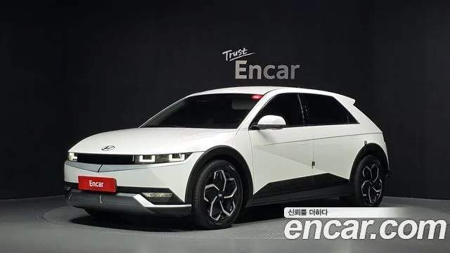 2022 Hyundai Ioniq 5