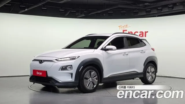 2020 Hyundai Kona