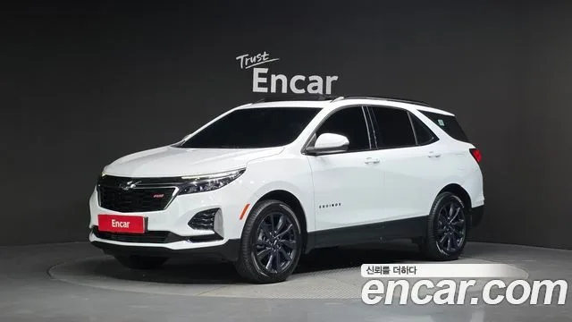 2022 Chevrolet Equinox