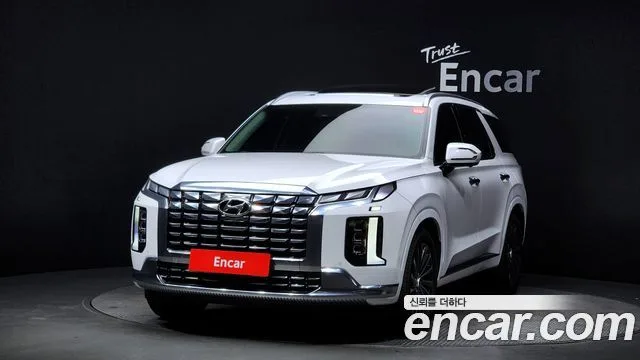 2023 Hyundai Palisade