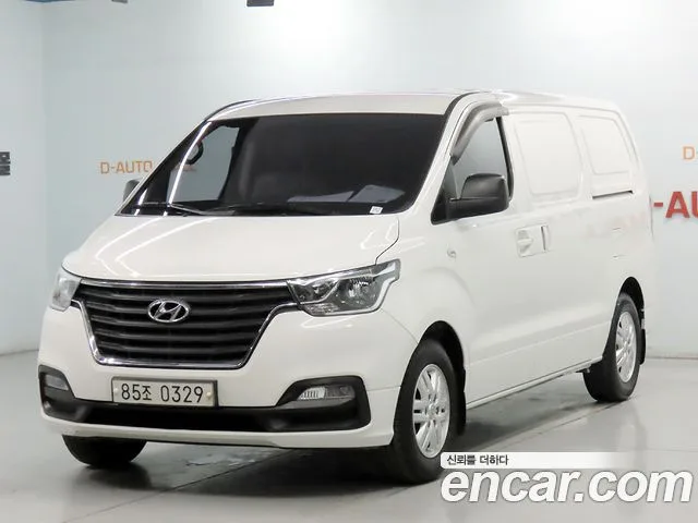 2020 Hyundai Starex