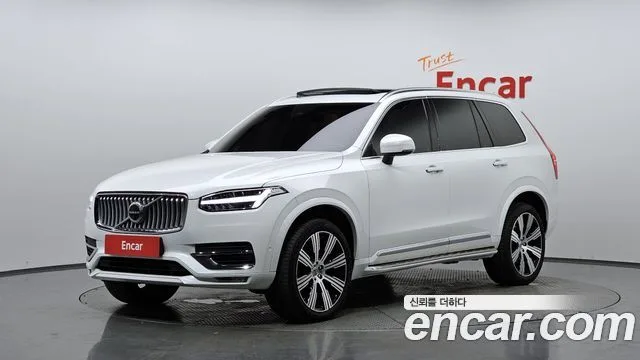 2023 Volvo XC90