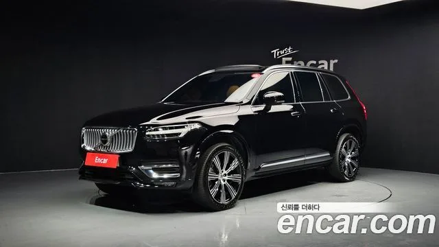 2023 Volvo XC90