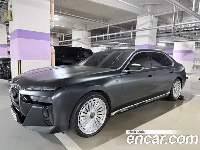 2023 BMW 7-Series