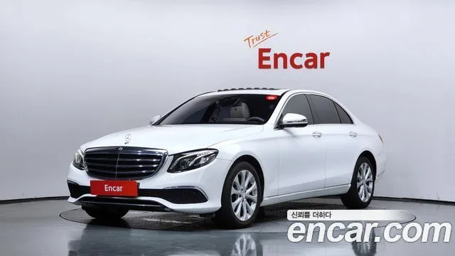 2017 Mercedes-Benz E-Class