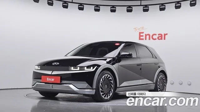2022 Hyundai Ioniq 5