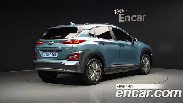 2019 Hyundai Kona