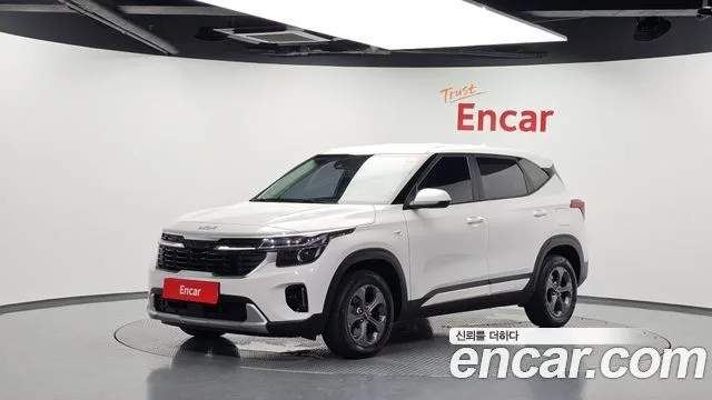 2023 Kia Seltos