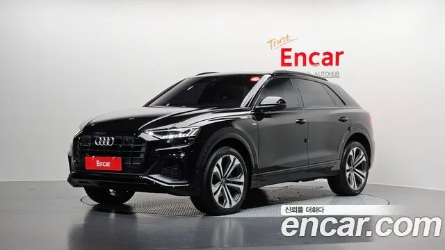2023 Audi Q8