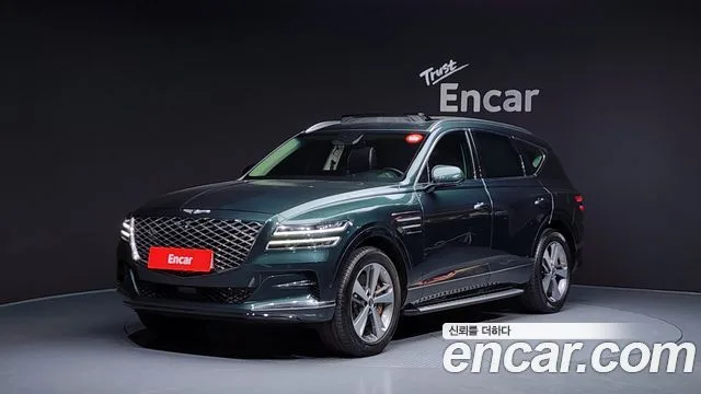 2022 Genesis GV80