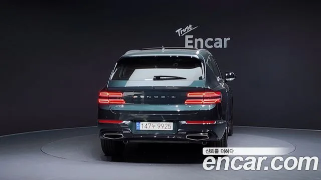 2022 Genesis GV80, foto 4
