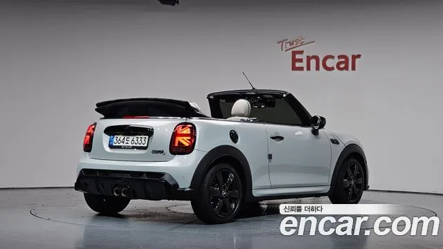 2023 Mini Cooper Convertible