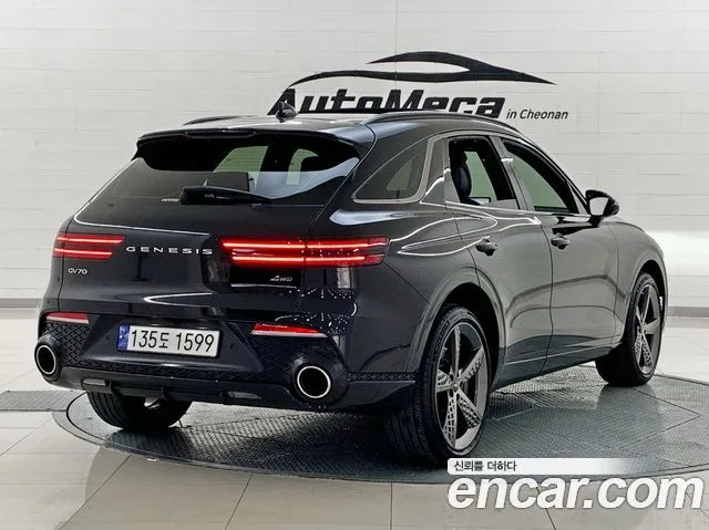2023 Genesis GV70, foto 2
