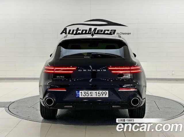 2023 Genesis GV70, foto 4