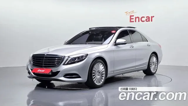 2016 Mercedes-Benz S-Class