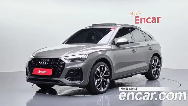 2023 Audi SQ5
