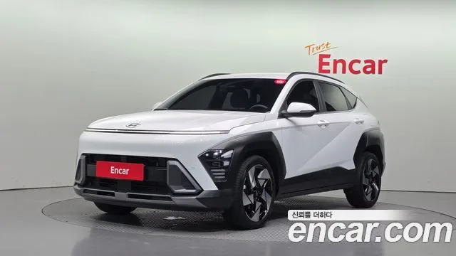 2023 Hyundai Kona