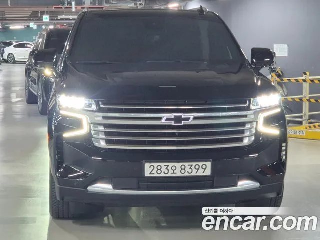 2023 Chevrolet Tahoe