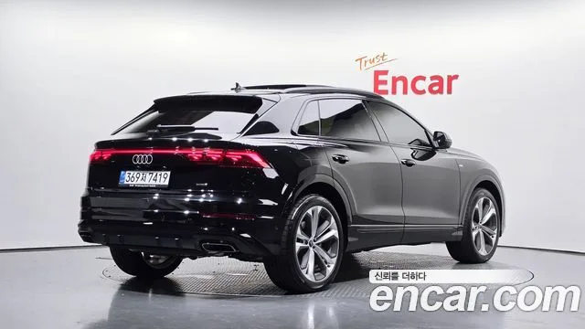 2026 Audi Q8