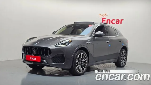 2023 Maserati Grecale