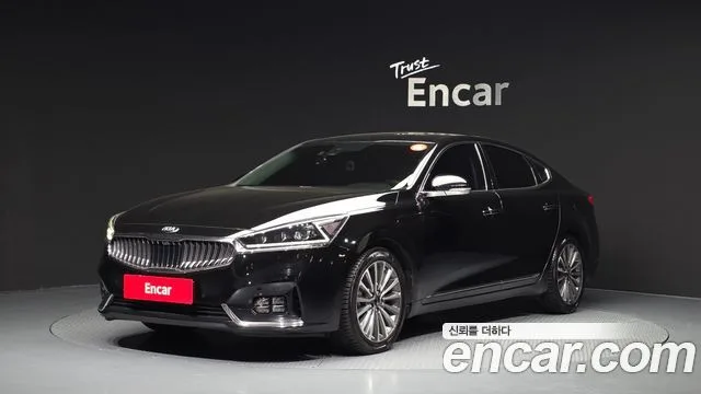 2017 Kia K7