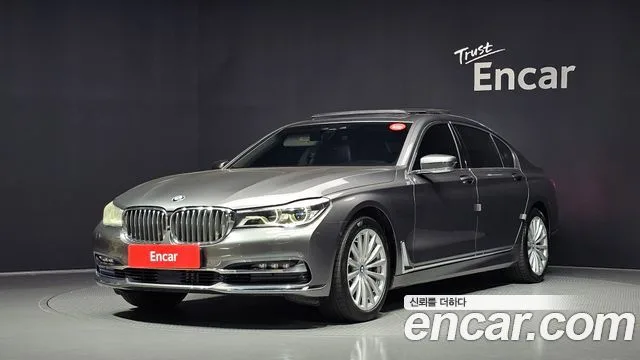 2016 BMW 7-Series