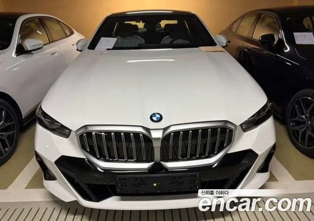 2026 BMW 5-Series