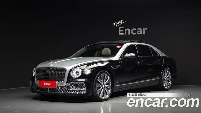 2020 Bentley Flying Spur