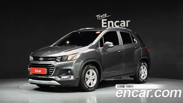 2017 Chevrolet Trax