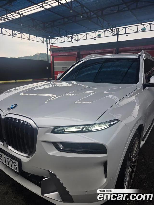2025 BMW X7