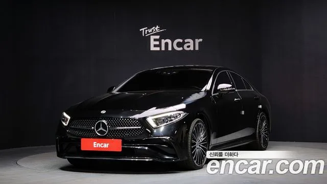 2023 Mercedes-Benz CLS-Class