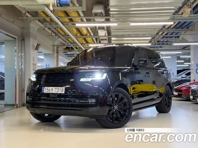 2023 Land Rover Range Rover