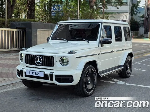 2021 Mercedes-Benz G-Class