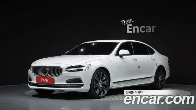 2023 Volvo S90