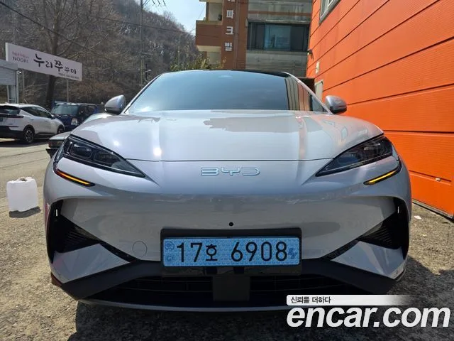 2026 BYD Sealion 7