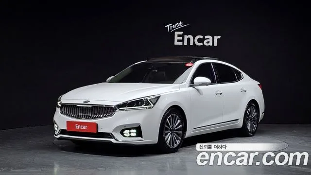 2017 Kia K7