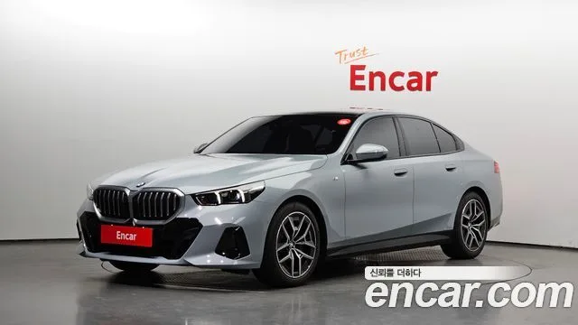 2024 BMW 5-Series