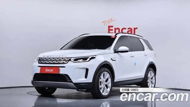 2022 Land Rover Discovery Sport