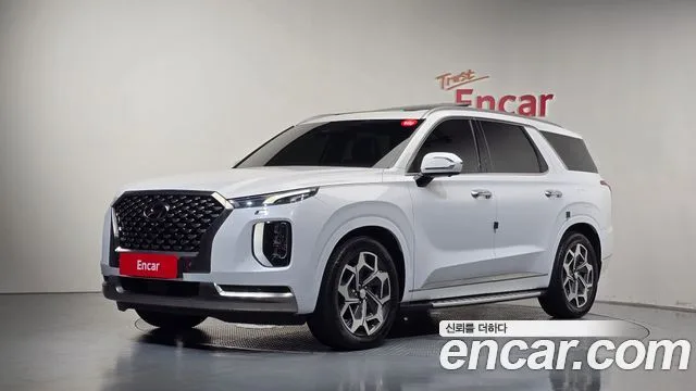 2022 Hyundai Palisade