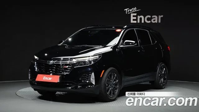 2022 Chevrolet Equinox