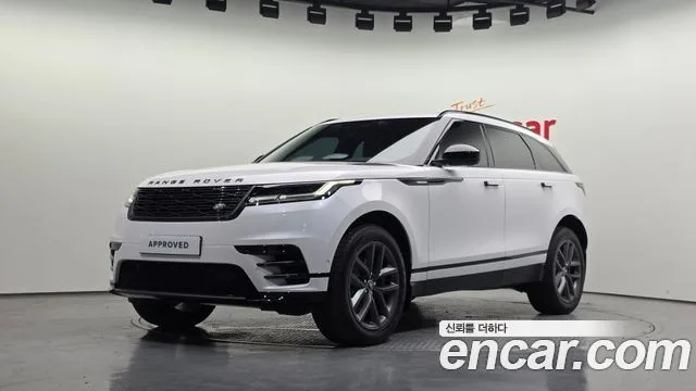 2026 Land Rover Range Rover Velar
