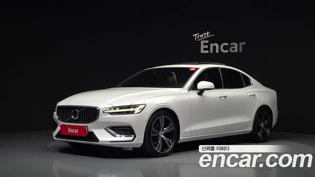 2020 Volvo S60