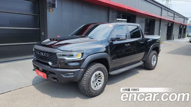 2025 Dodge Ram Pick Up